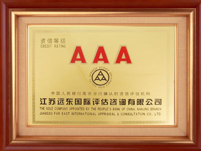 201342516240271.jpg