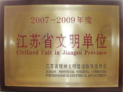 2013425162345387.jpg