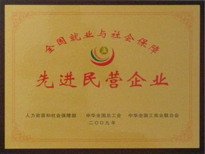 2013425162320616 (1).jpg